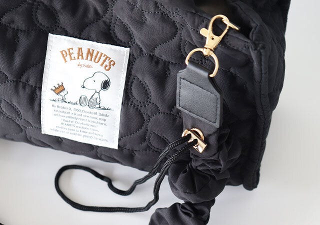 宝島社スヌーピーキルティングバッグストラップ