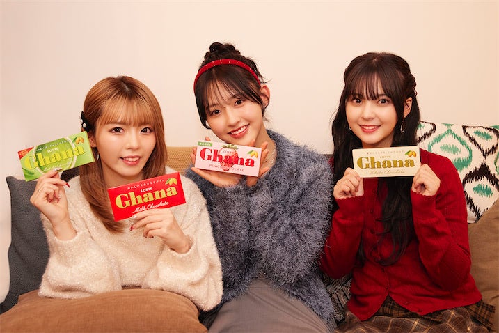 ロッテと「今日、好きになりました。」がコラボ 「ガーナチョコレート」バレンタイン新WEBCM