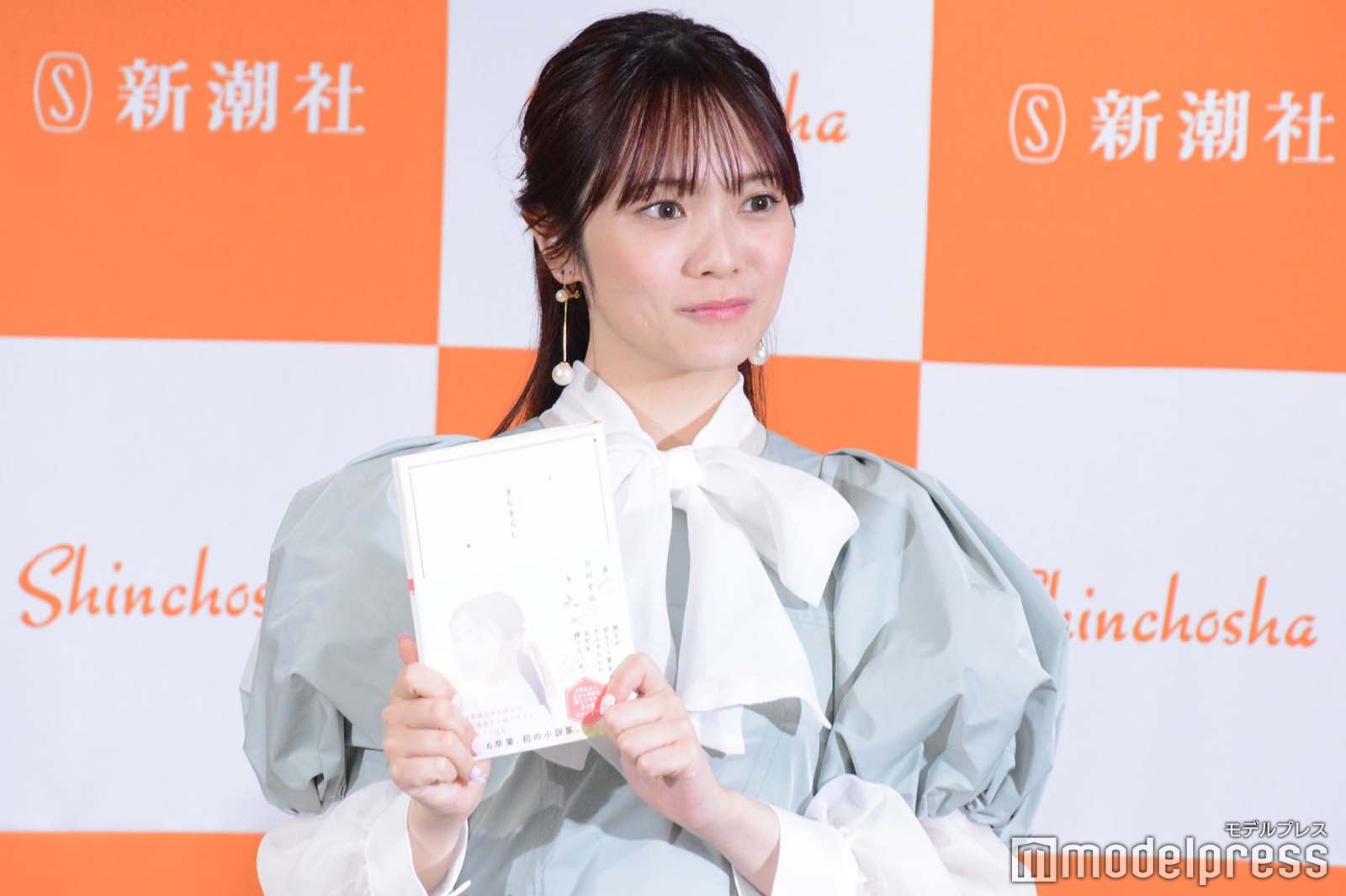 宮田愛萌 （C）モデルプレス