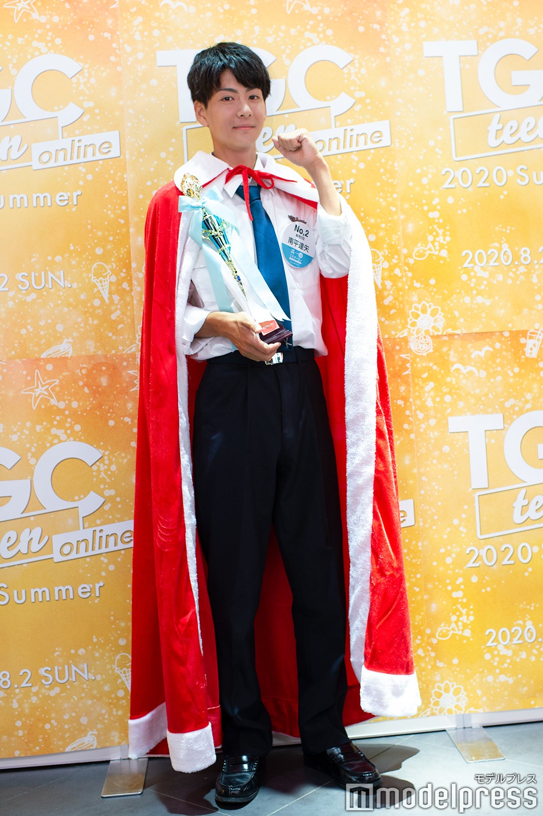 南平達矢くん（C）モデルプレス