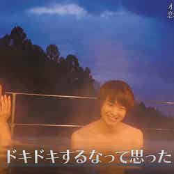 （左から）Tokico、小越勇輝／「私の年下王子さま Winter Lovers」より（C）AbemaTV