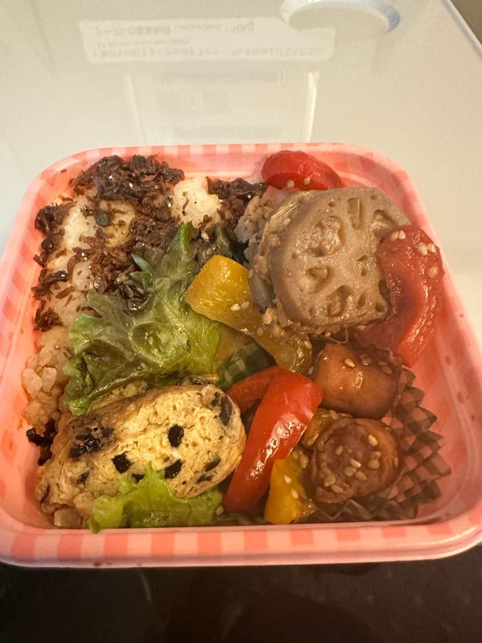 井上裕介オフィシャルブログより