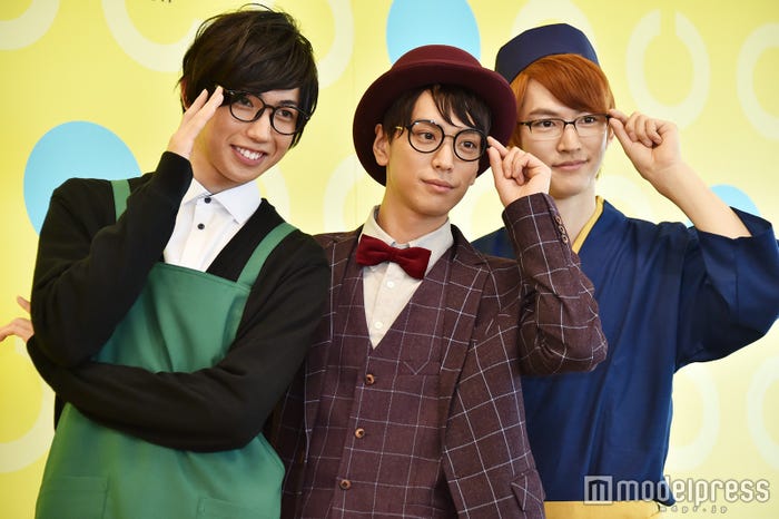 (左から)有澤樟太郎、黒羽麻璃央、和田雅成 (C)モデルプレス