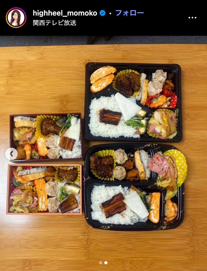 ハイヒール・モモコInstagramより