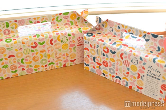 バッグもスヌーピー仕様に(C)モデルプレス