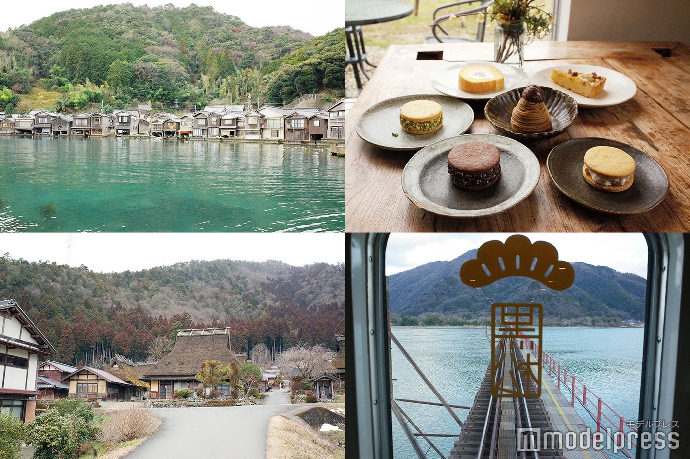 かやぶきの里、舟屋の町並み…京都中～北部へ山海の恵みを味わう旅に出よう（C）モデルプレス