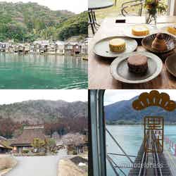 かやぶきの里、舟屋の町並み…京都中~北部へ山海の恵みを味わう旅に出よう(C)モデルプレス