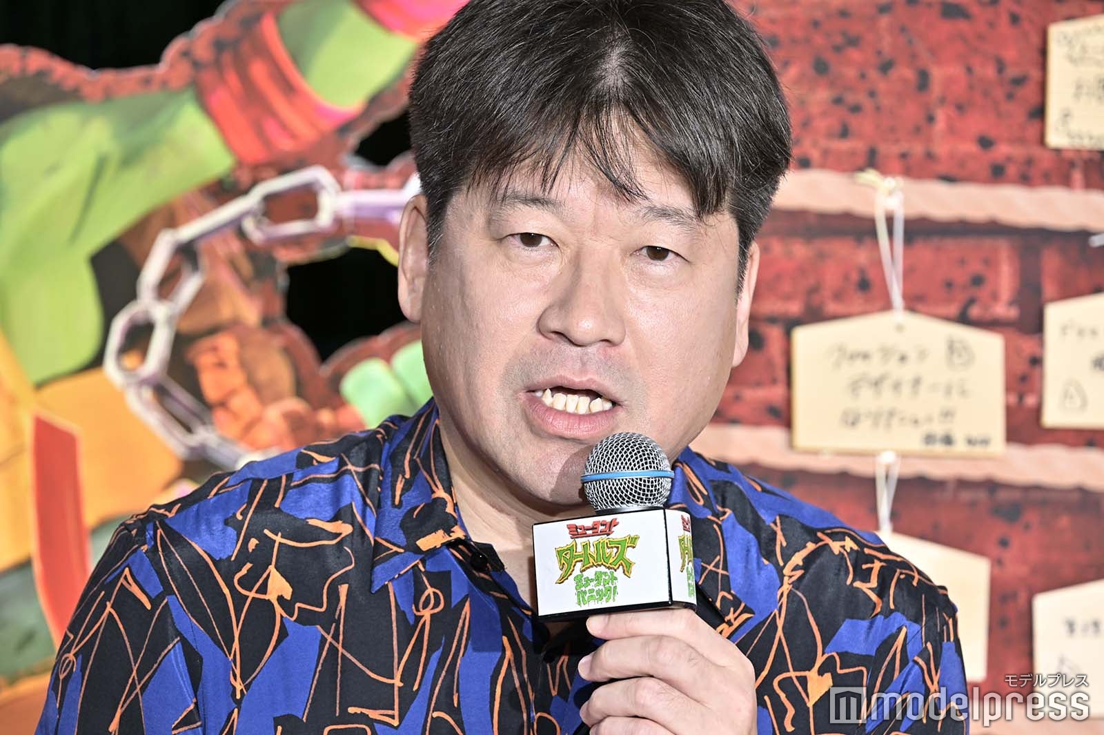 佐藤二朗（C）モデルプレス