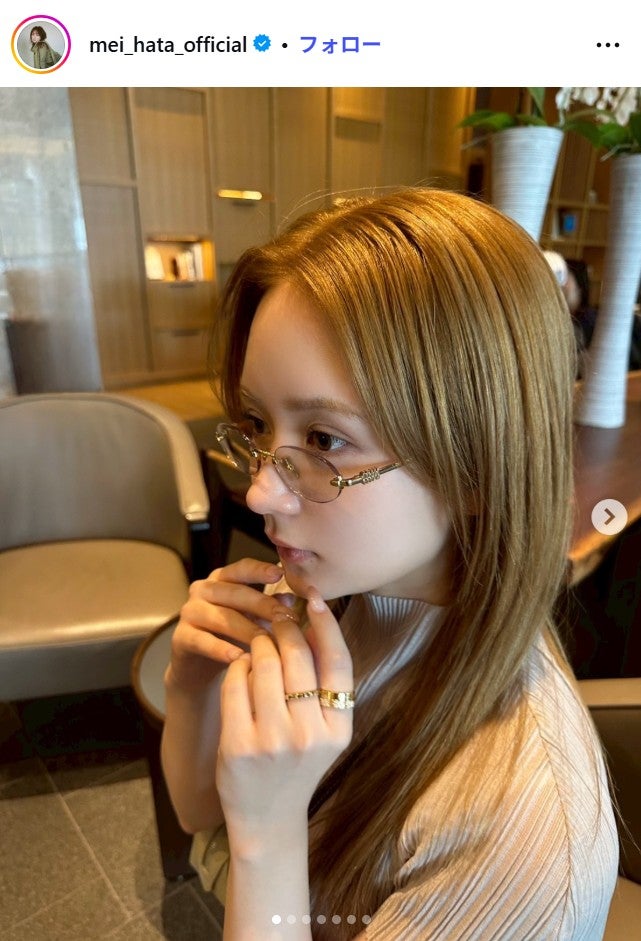 畑芽育Instagramより
