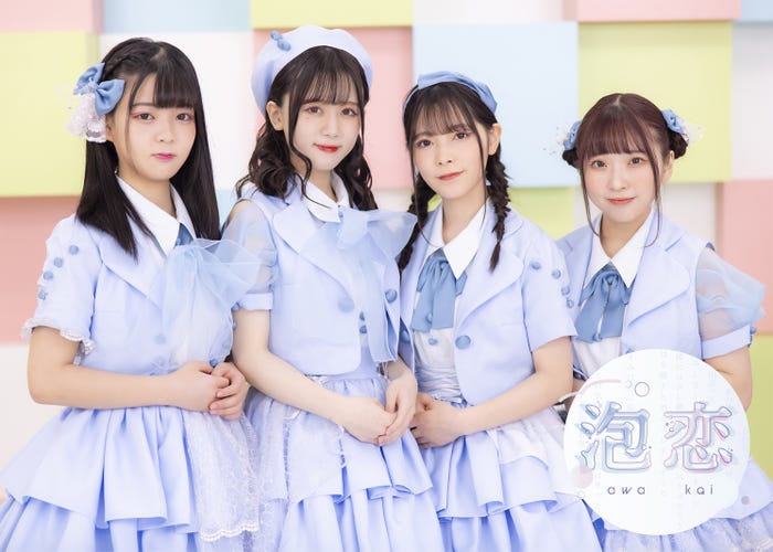 河西りせ、吉川あみ、双葉ゆめ、櫻井むむ(提供写真)