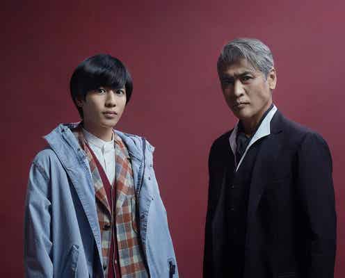 志尊淳、吉川晃司とバディに 「由利麟太郎」シリーズを初連ドラ化
