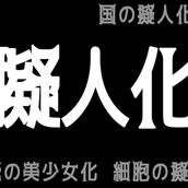 同感必至 歯医者あるあるランキング モデルプレス 同感必至 歯医者あるあるランキング モデルプレス