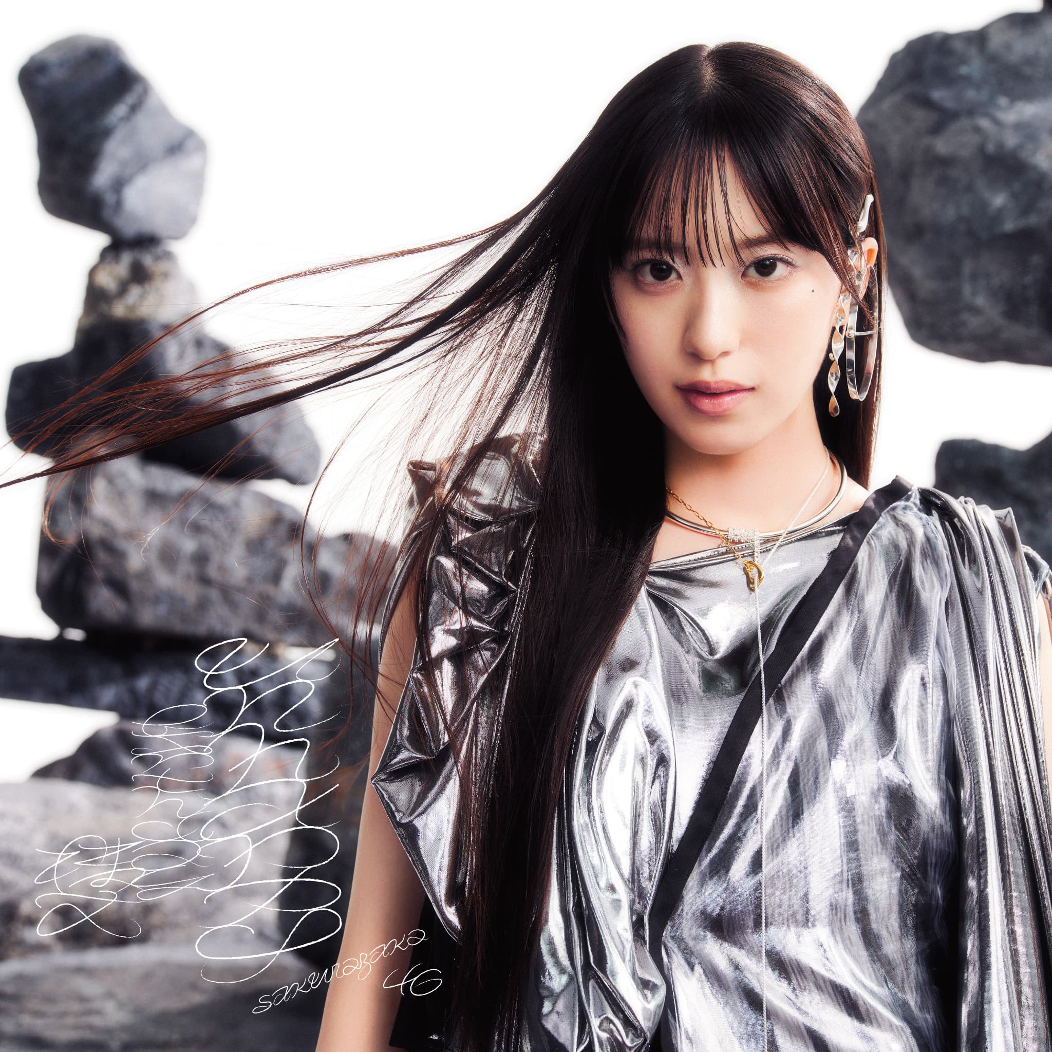 櫻坂46 谷口愛季　生写真　2025年　浴衣　ヒキ　直筆サイン入り　3点セット 櫻坂46 谷口愛季 生写真 2025年 浴衣 ヒキ 直筆サイン入り 3