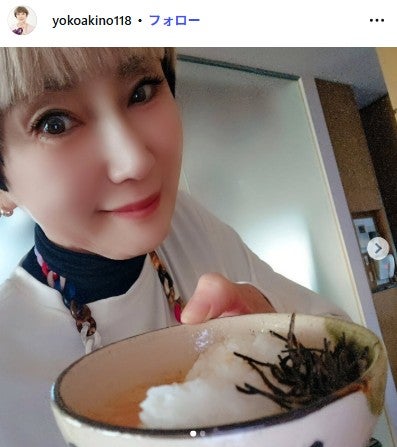 秋野暢子Instagramより