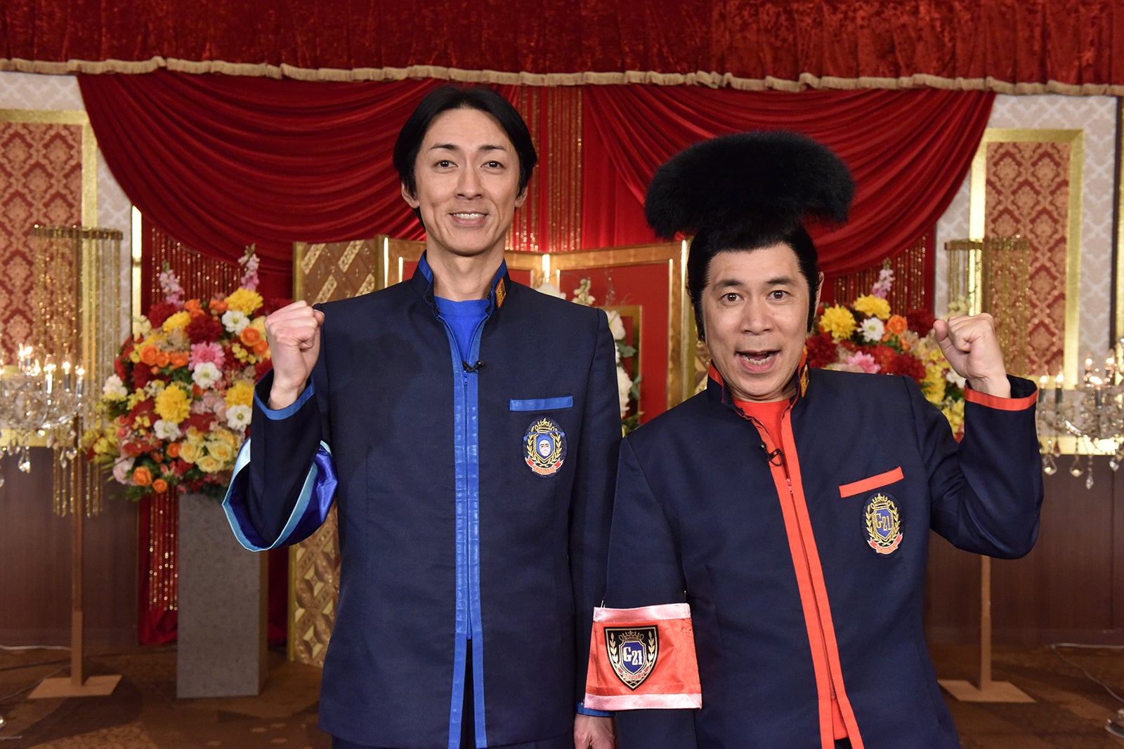 「ぐるナイ」一部緊急生放送が決定