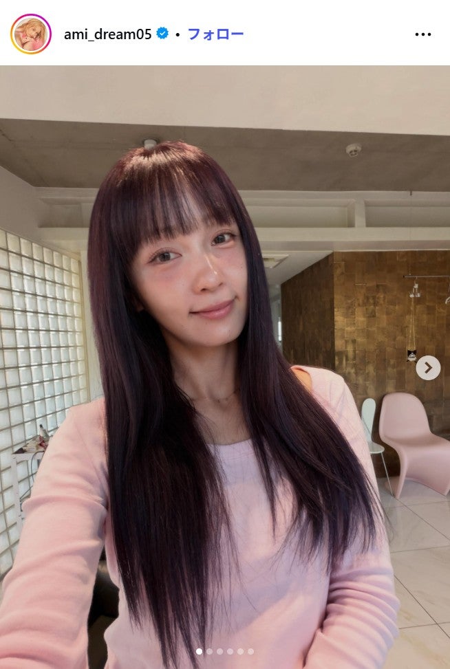 Ami Instagramより