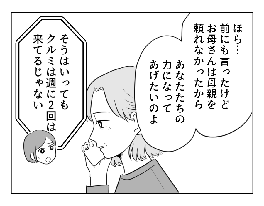7_1
