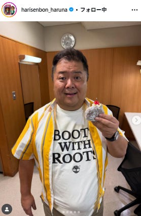 近藤春菜公式Instagramより