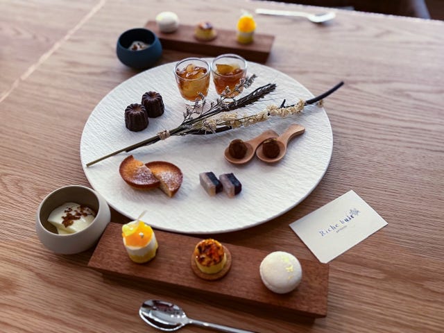 リッシュユイット