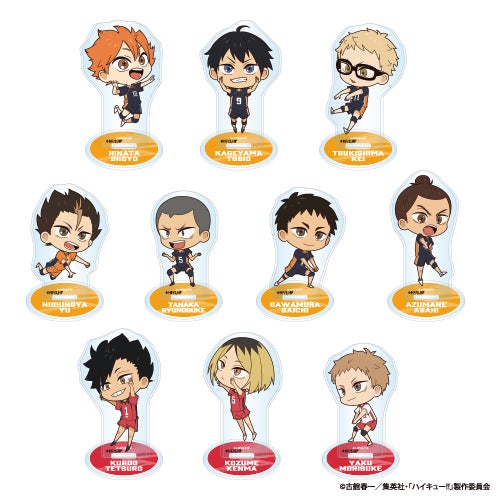 ミニアクリルスタンドA（ランダム10種） 税込990円（C）古舘春一／集英社・「ハイキュー！！」製作委員会