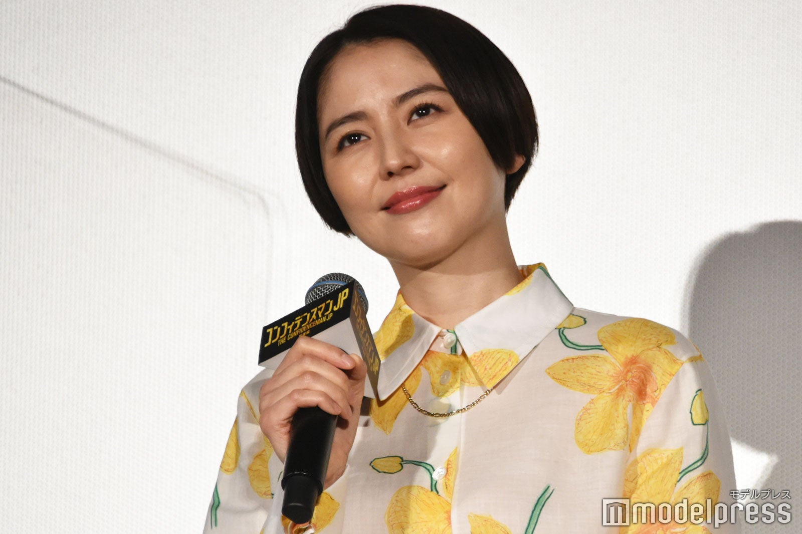 長澤まさみ （C）モデルプレス