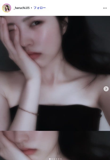 村谷はるなInstagramより