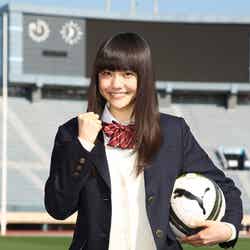 第9代目の「高校サッカー応援マネージャー」に選ばれた松井愛莉