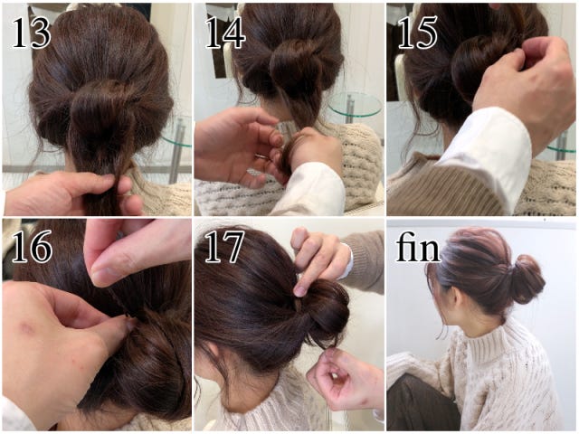 お団子ヘア