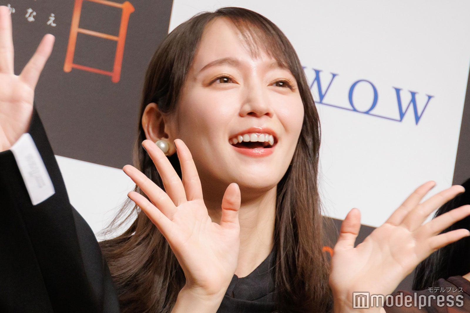 吉岡里帆（C）モデルプレス