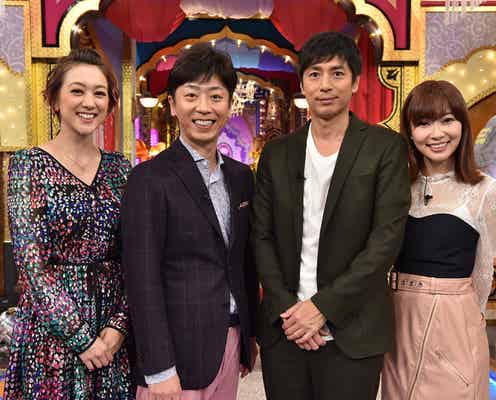 指原莉乃、号泣の事態 「今夜くらべてみました」重大発表 今日一番読まれたニュースランキング【エンタメTOP5】