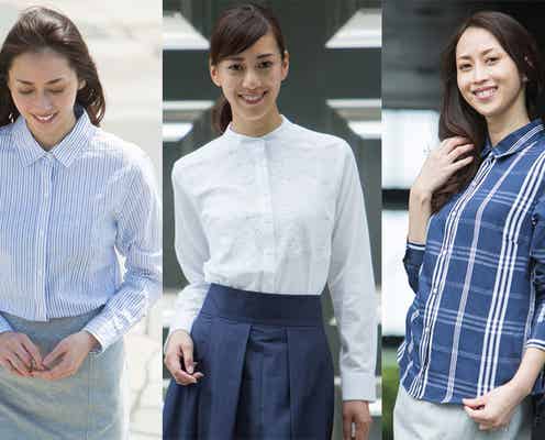 女度を格上げ!着回し力抜群な「シャツ」でこなれ感アップ