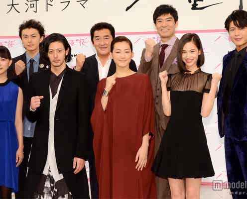 綾瀬はるか主演大河、オダギリジョー・水原希子ら豪華新キャスト発表