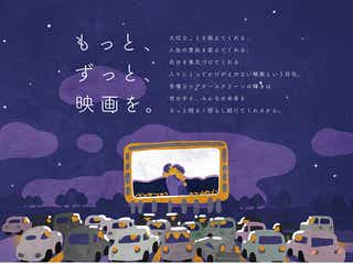 男の本音 彼女から尽くされて うれしい と 重い の境界線3つ モデルプレス