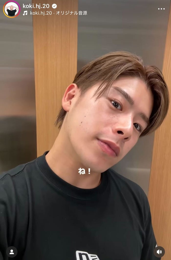 こーくんInstagramより