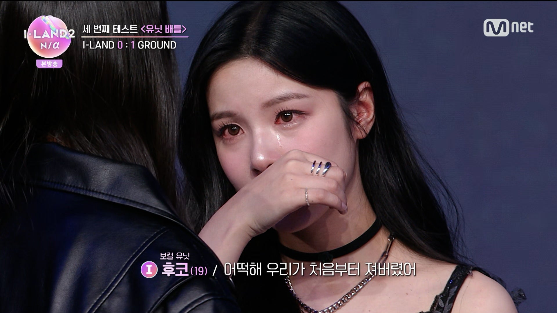 【「I-LAND2」第4話まとめ】ガルプラ出身・フコが“2度”涙した理由は？ユン・ジユンがボーカルで存在感