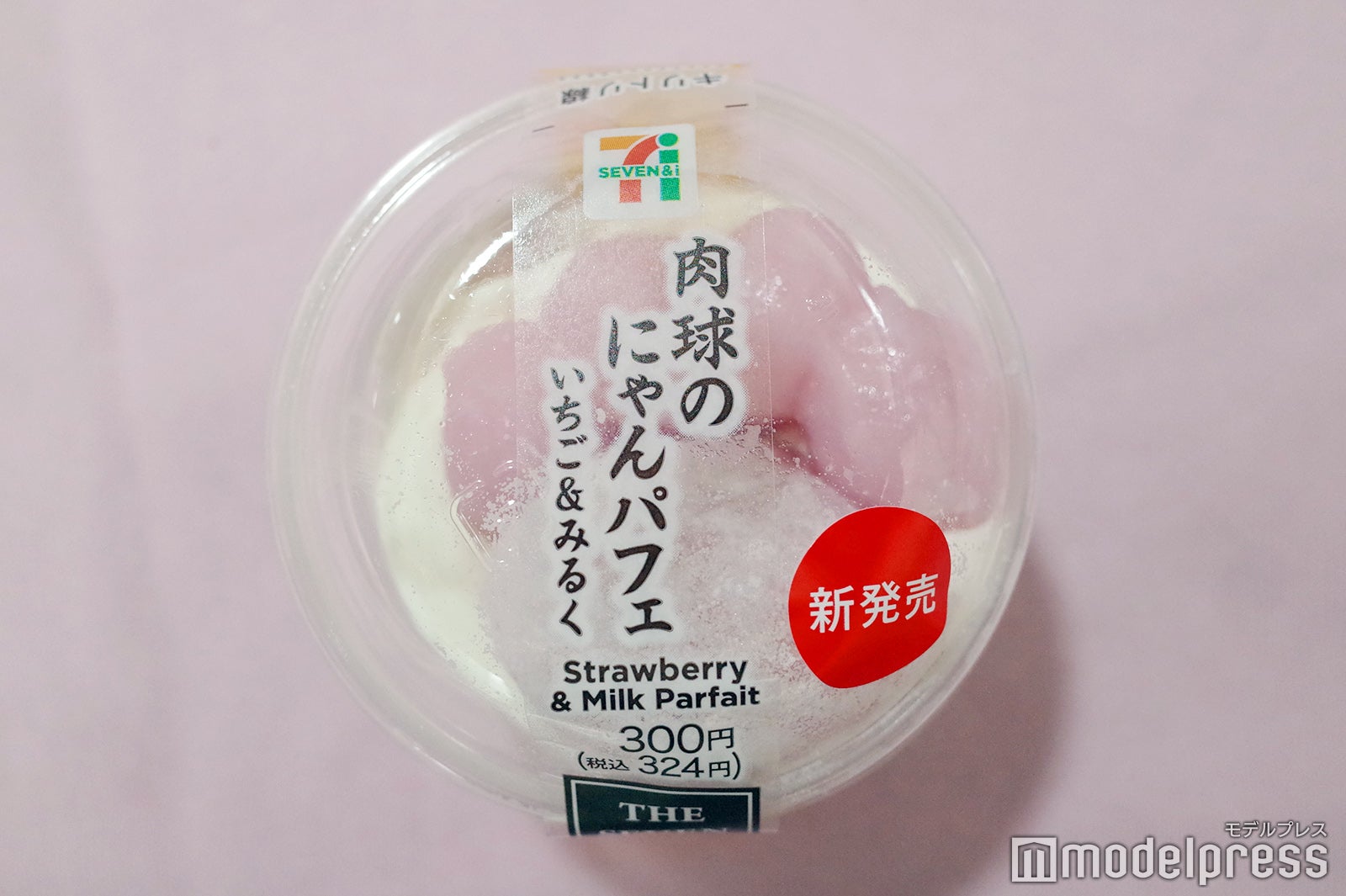 肉球のにゃんパフェ いちご＆みるく300円（税込324円）（C）モデルプレス