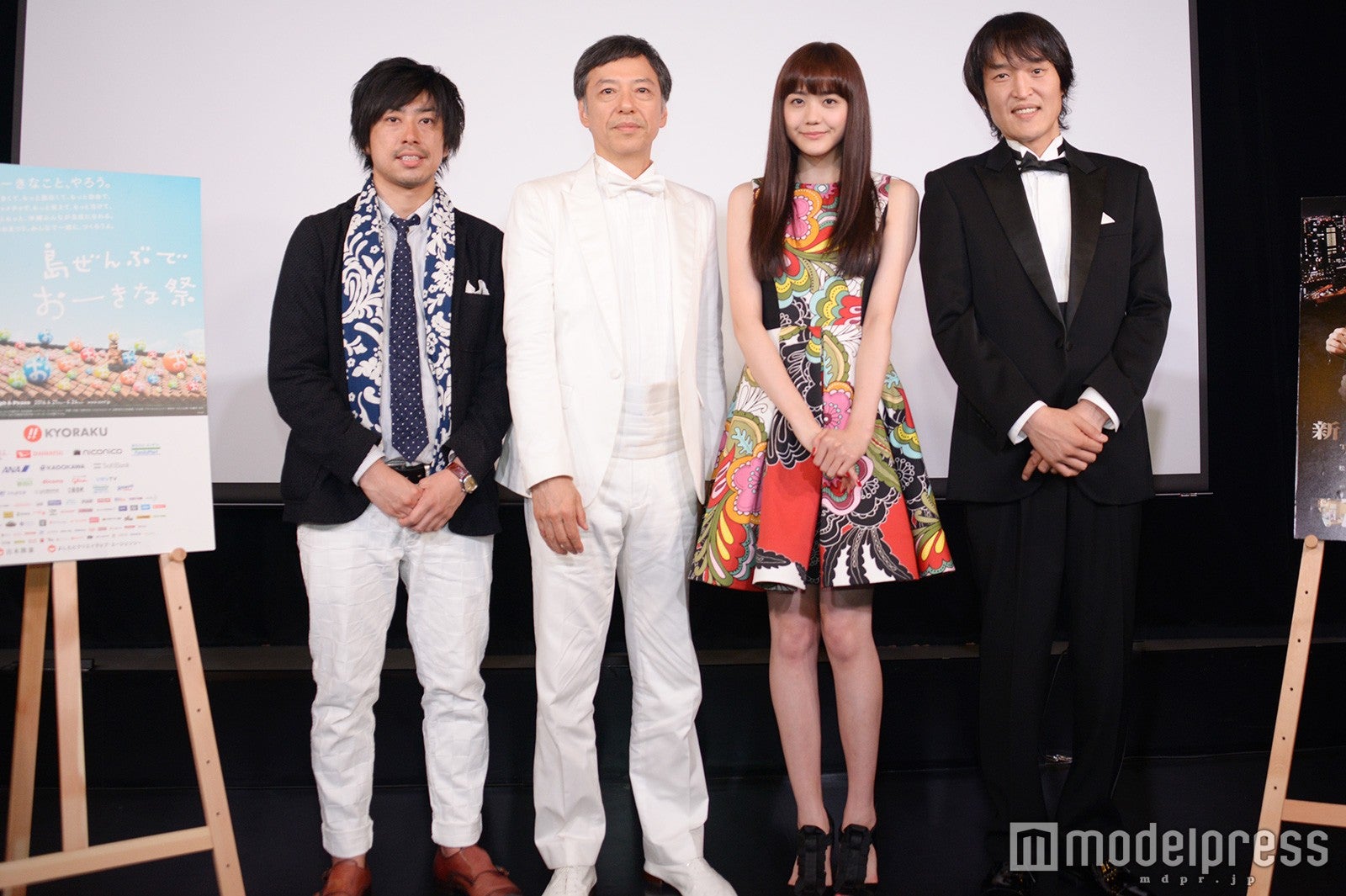 瑠東東一郎監督、板尾創路、松井愛莉、千原ジュニア（C）モデルプレス