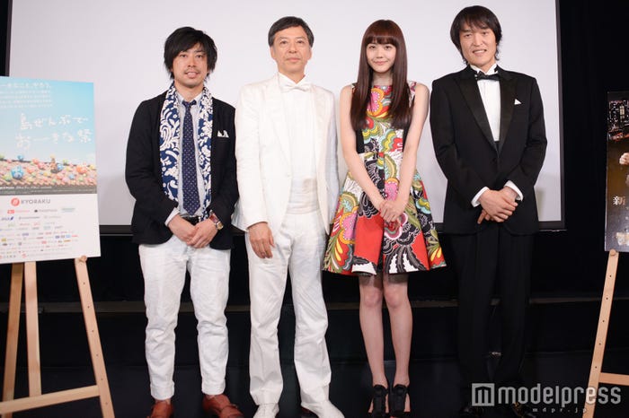 瑠東東一郎監督、板尾創路、松井愛莉、千原ジュニア(C)モデルプレス