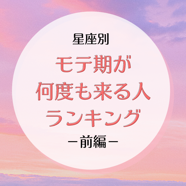 3b2j2msot Htm