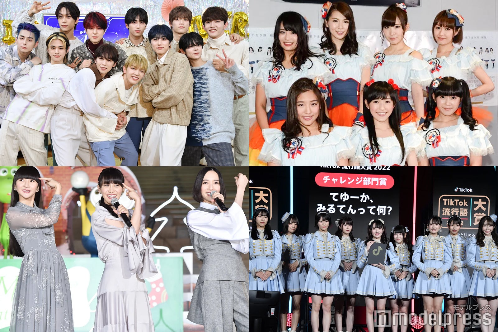 ＜終了＞【読者アンケート】あなたが好きな“バレンタインソング”は？