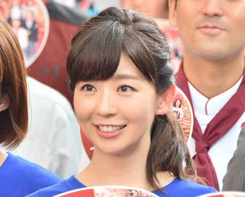 テレ朝・松尾由美子アナ、結婚を生報告 お相手との馴れ初めを語る