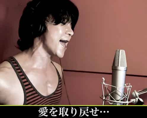 武田真治、芸能生活30周年記念しYouTubeチャンネル開設