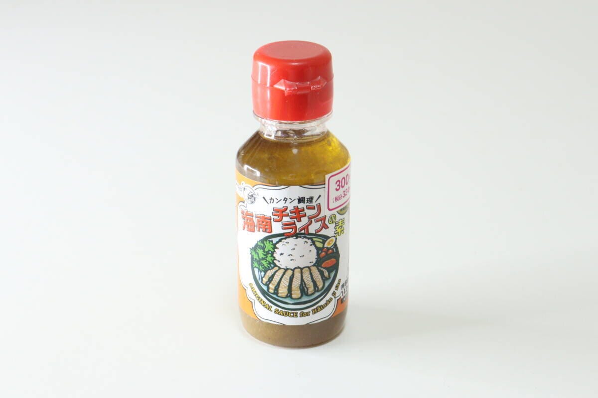 海南チキンライスの素　ダイソー