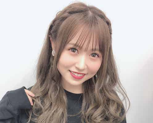 元HKT48冨吉明日香、凱旋イベント開催へ「卒業して1年ついに」