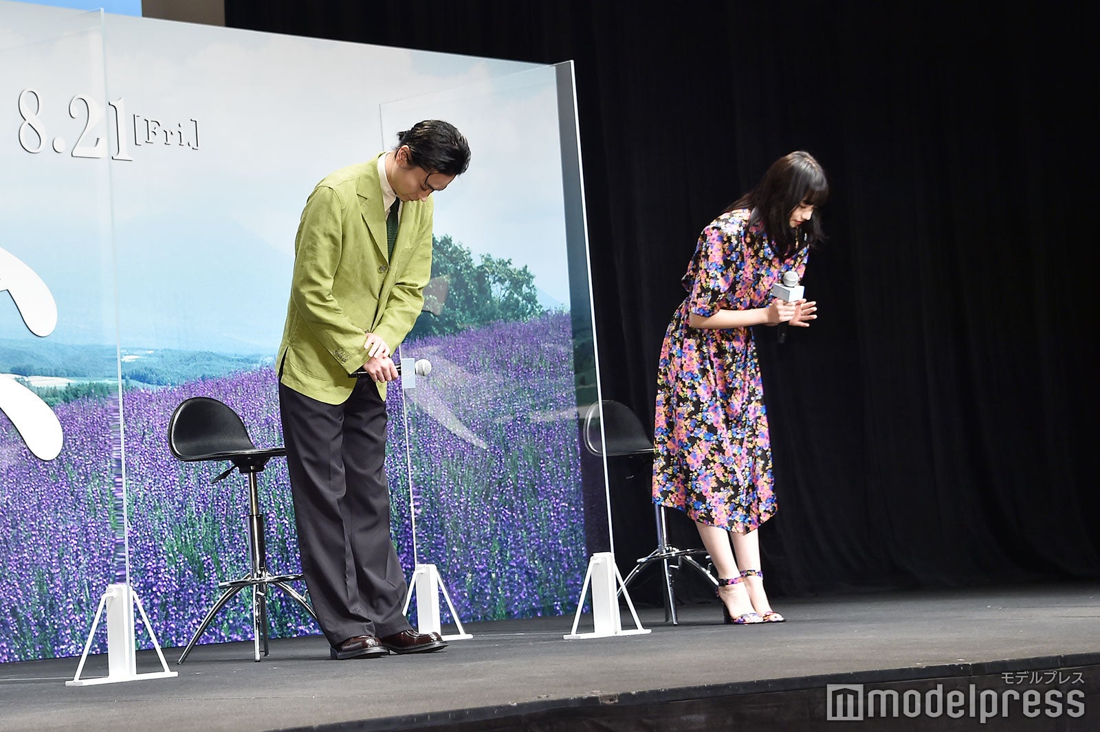 菅田将暉、小松菜奈（C）モデルプレス