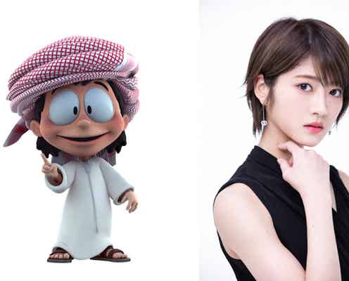 若月佑美、念願の声優初挑戦 海外の国民的人気アニメ出演<フリージ>