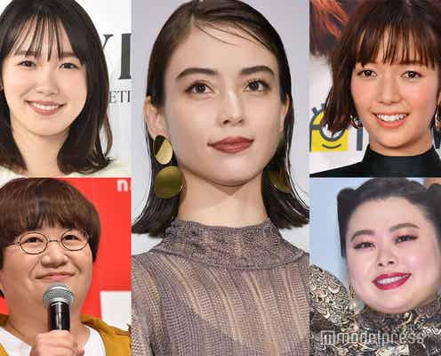 滝沢カレンが結婚発表 飯豊まりえ・佐藤栞里・渡辺直美ら芸能界からも祝福の声続々