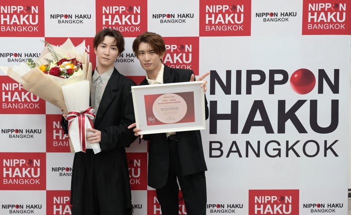 「それスノ」日テレ史上初の快挙達成「バンコク日本博」で特別賞受賞 渡辺翔太＆向井康二が現地サプライズ登場