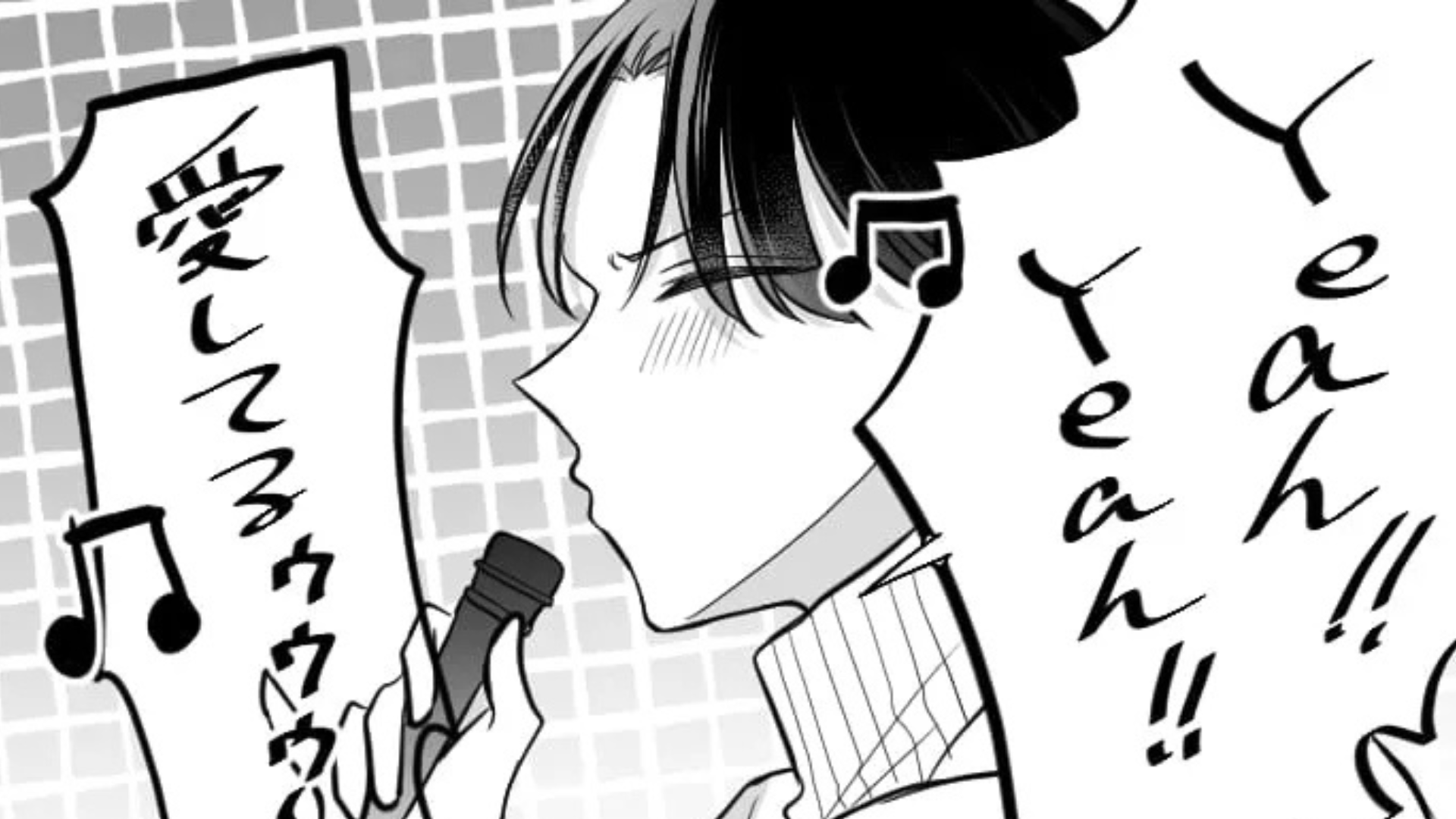 【蛙化現象】気になる彼と初デート♡ カラオケに行ったら...【まさかの悲劇】が！？