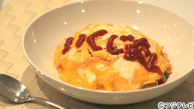 みのりから達也へ『TERRACE HOUSE BOYS ＆ GIRLS IN THE CITY』10th WEEK（C）フジテレビ／イースト・エンタテインメント